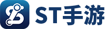 ST十大免费游戏盒子排名下载